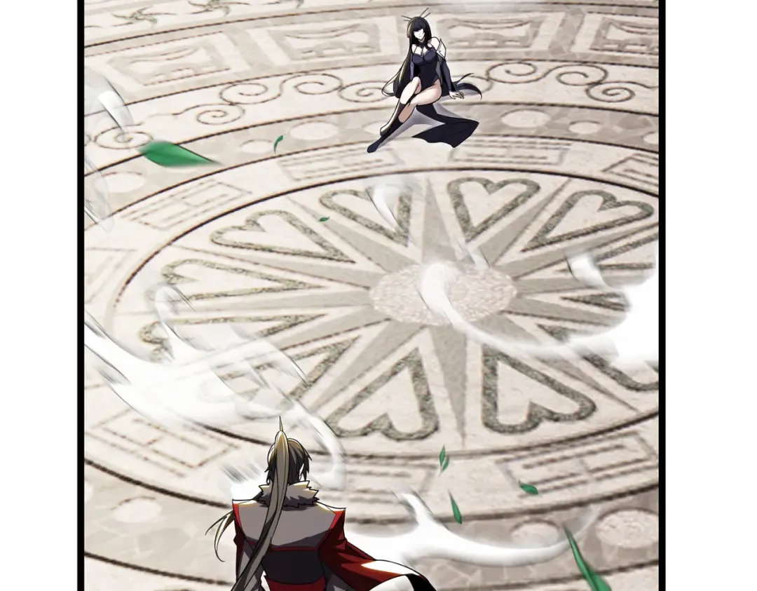 第13话 太阴之毒！ 第6页