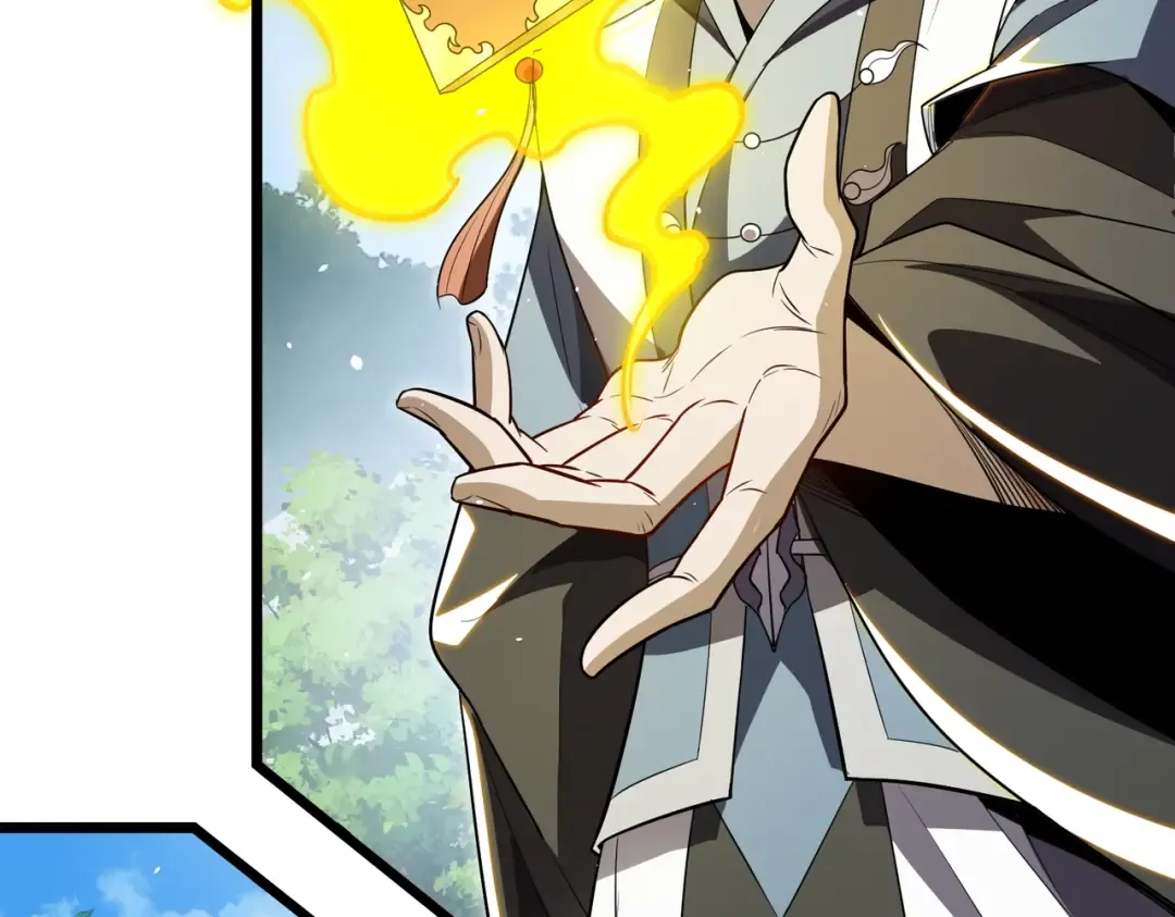 第13话 太阴之毒！ 第10页