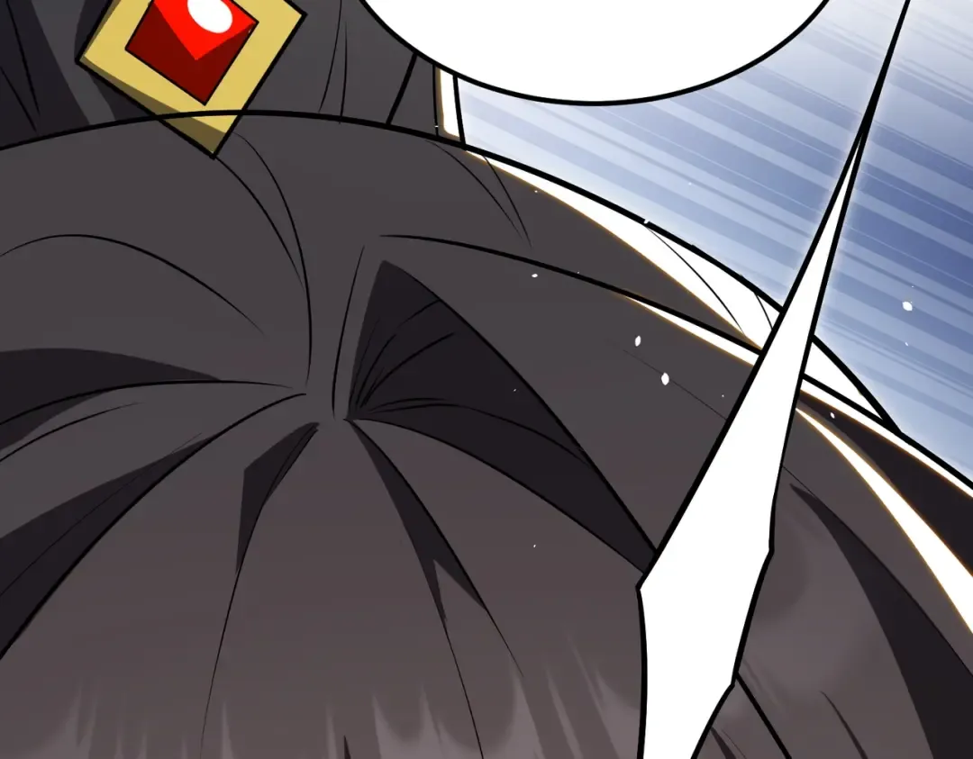 第13话 太阴之毒！ 第13页