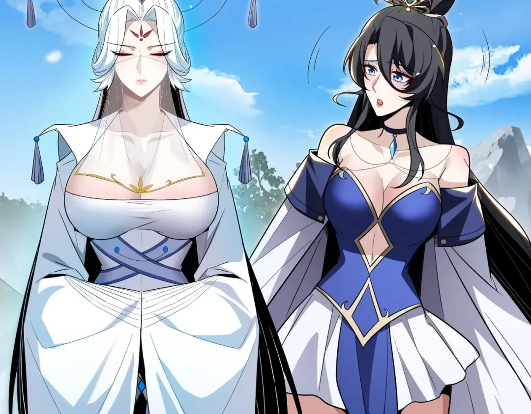 第13话 太阴之毒！ 第25页