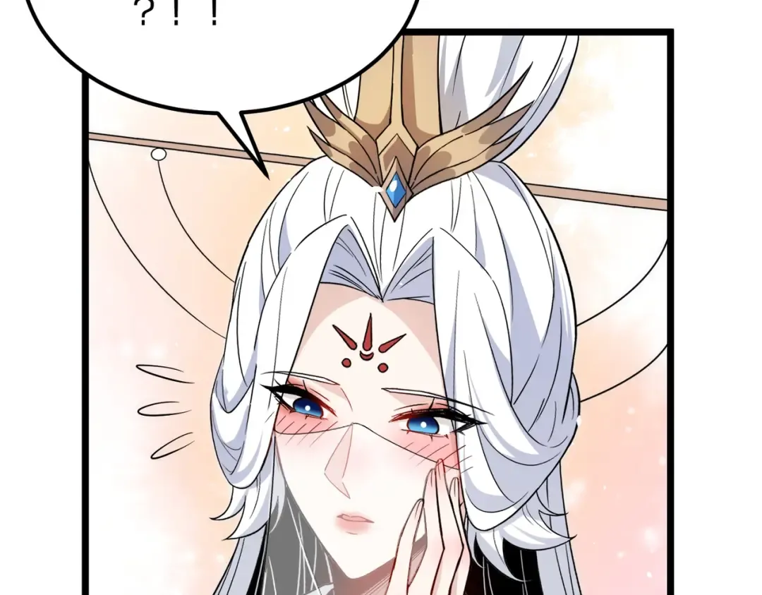 第13话 太阴之毒！ 第35页