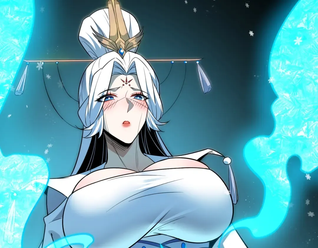 第13话 太阴之毒！ 第37页