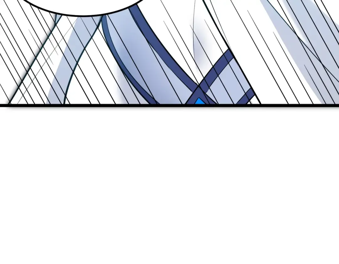 第13话 太阴之毒！ 第47页
