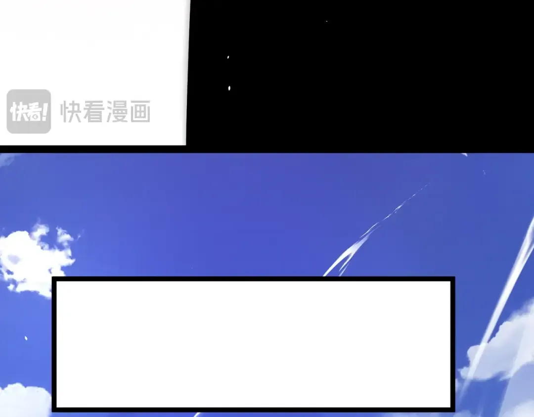 第13话 太阴之毒！ 第54页