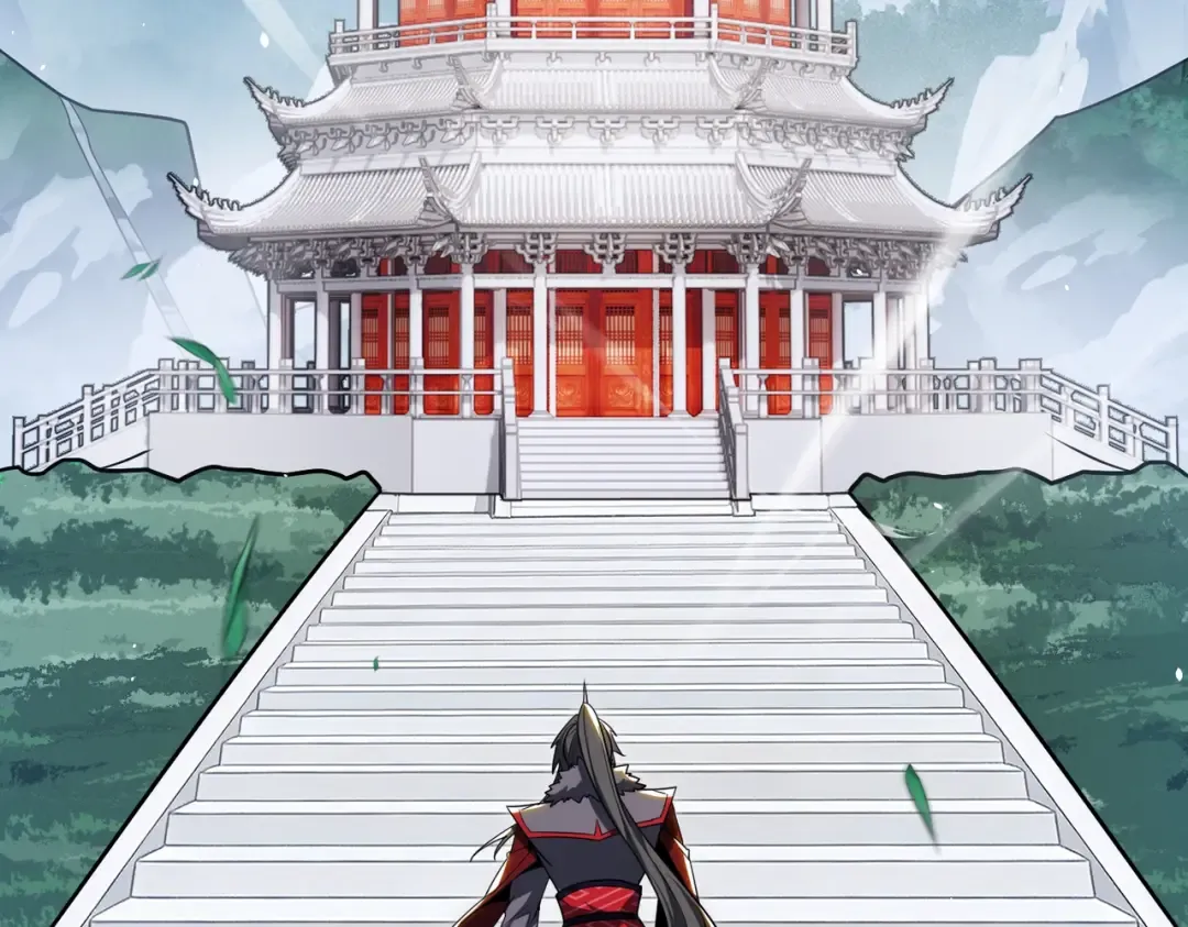 第13话 太阴之毒！ 第57页