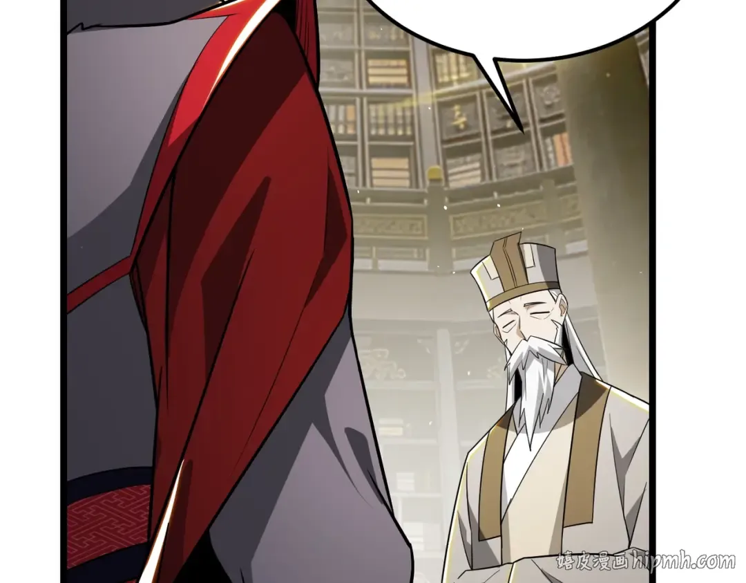 第13话 太阴之毒！ 第64页