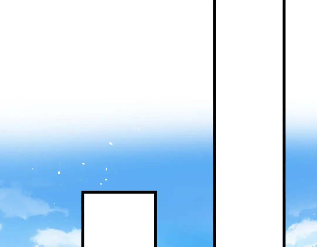 第13话 太阴之毒！ 第73页