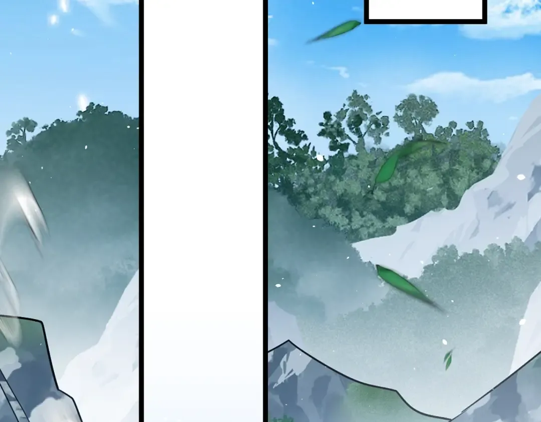 第13话 太阴之毒！ 第74页