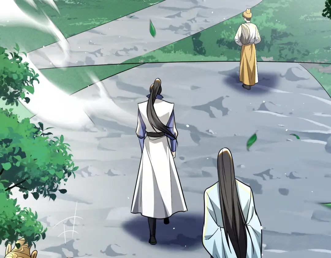 第13话 太阴之毒！ 第76页