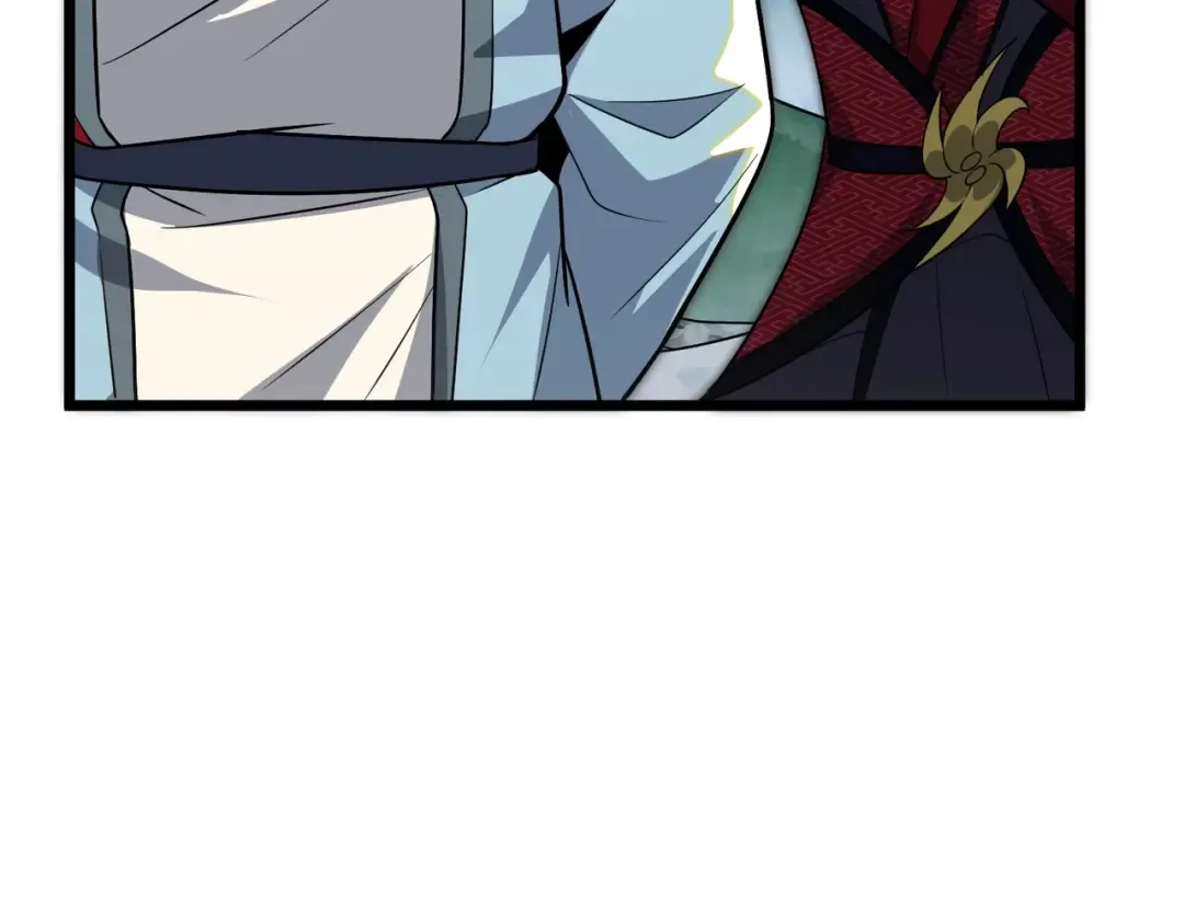 第13话 太阴之毒！ 第83页