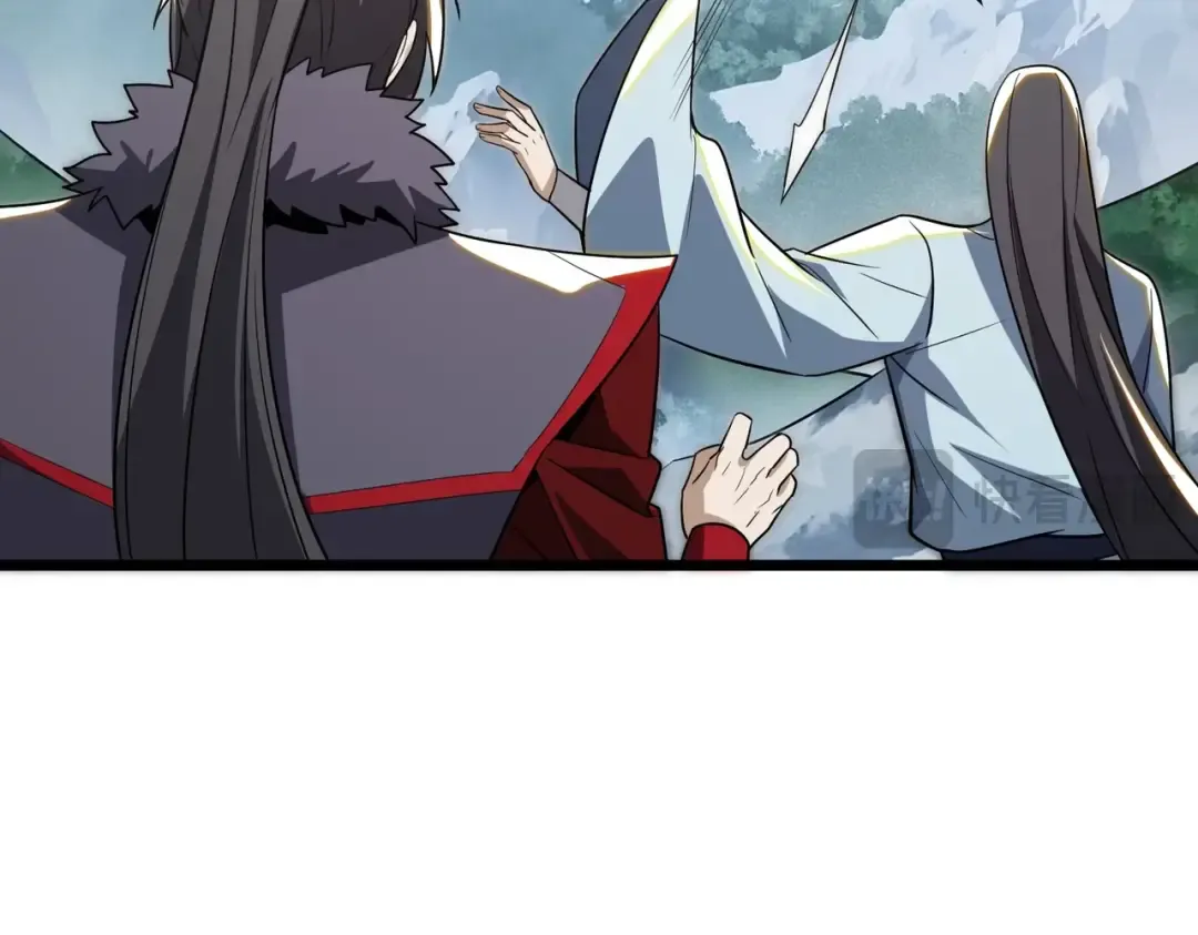第13话 太阴之毒！ 第85页