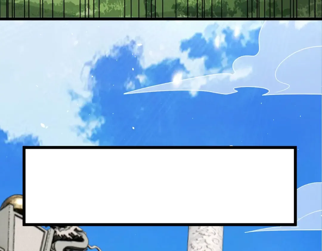 第13话 太阴之毒！ 第108页