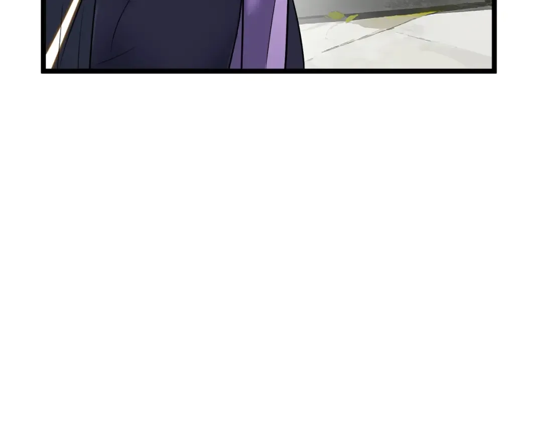 第13话 太阴之毒！ 第117页