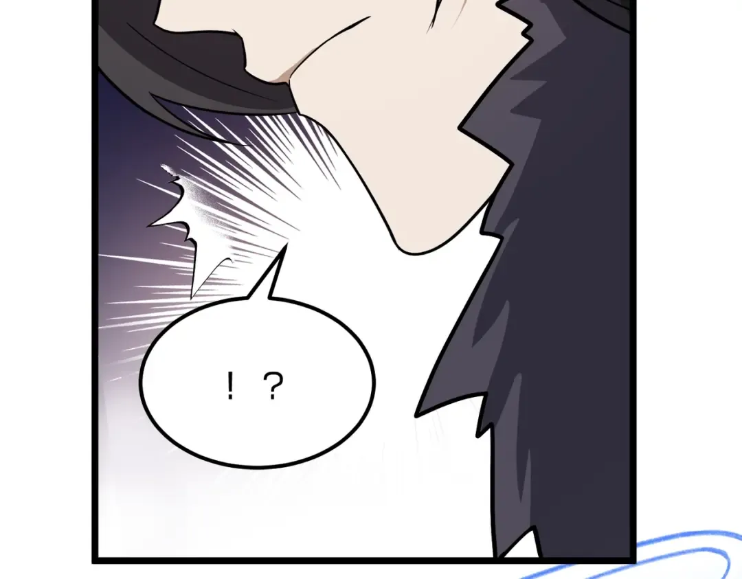 第13话 太阴之毒！ 第133页