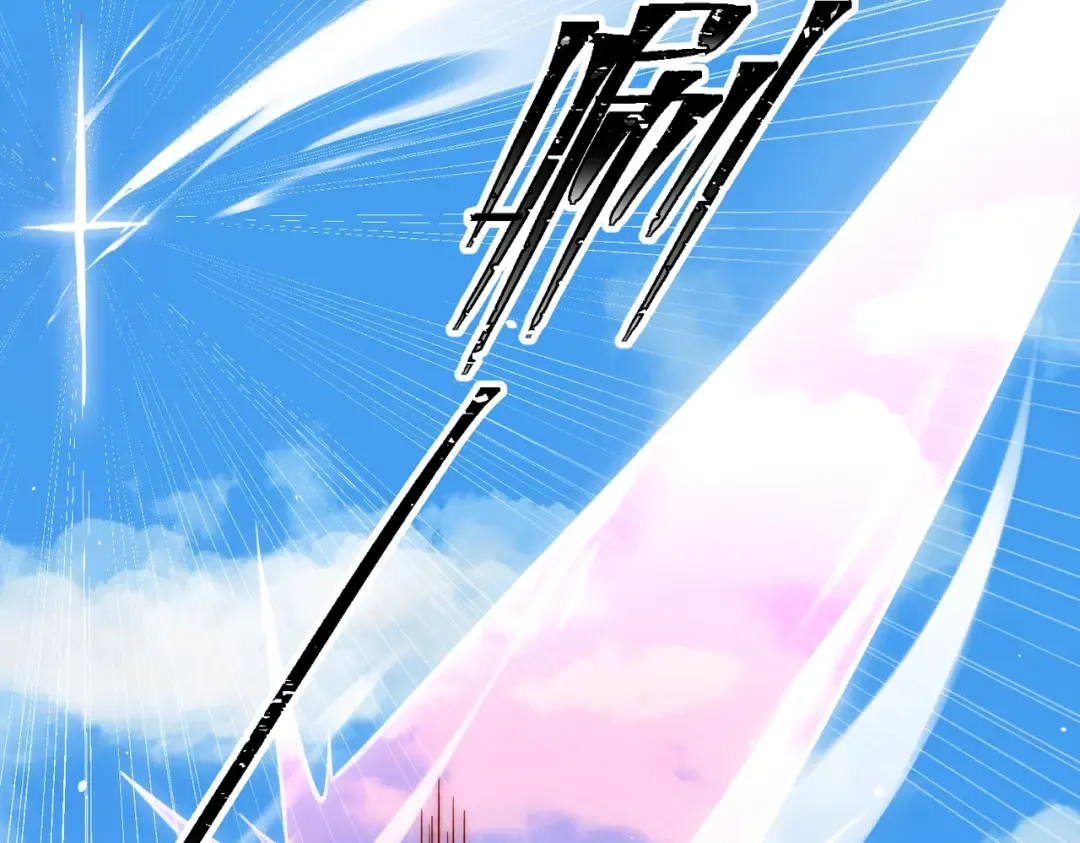 第13话 太阴之毒！ 第139页