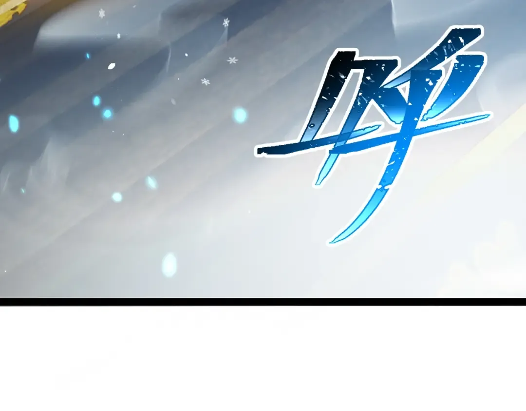 第13话 太阴之毒！ 第146页