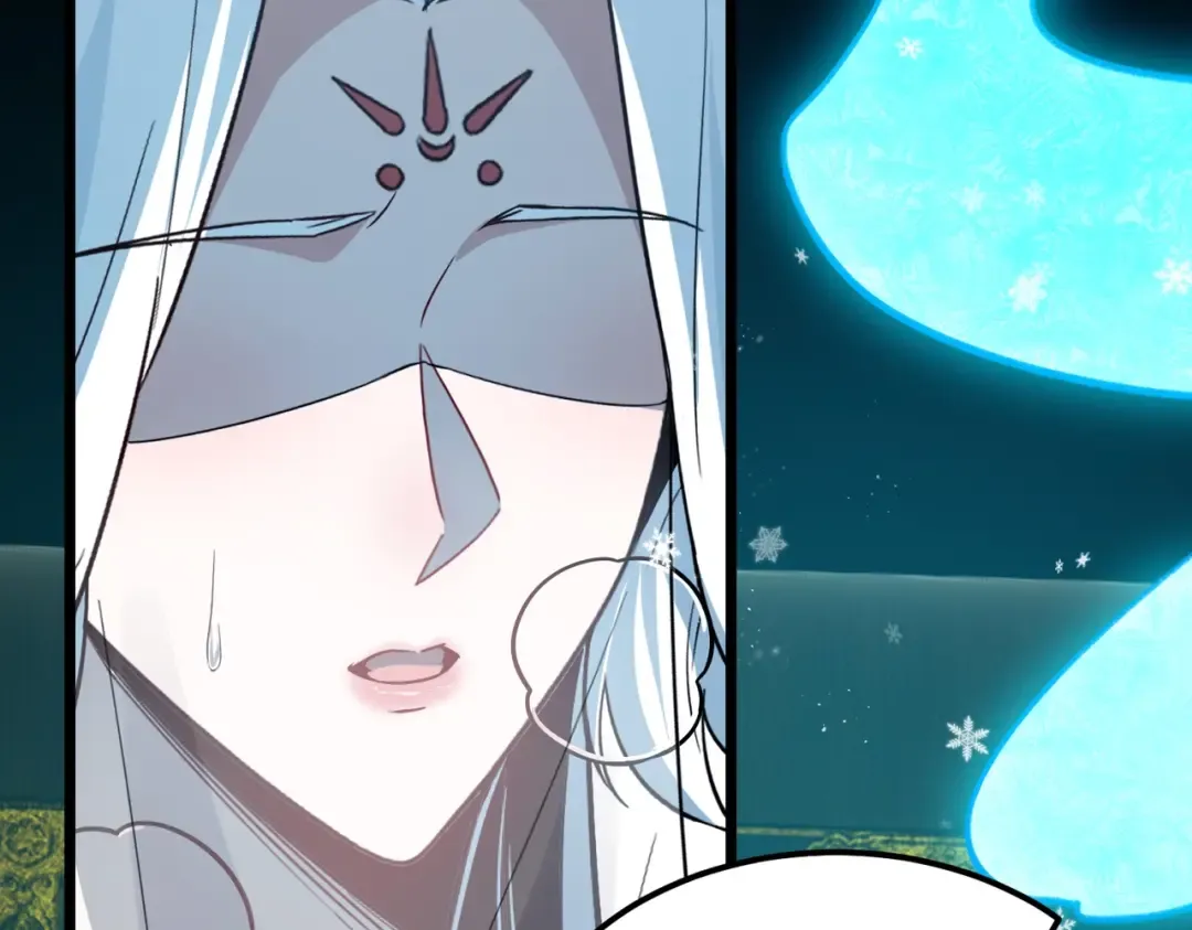 第13话 太阴之毒！ 第162页