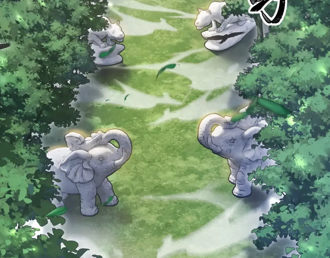 第3话 进门请敲门！ 第6页