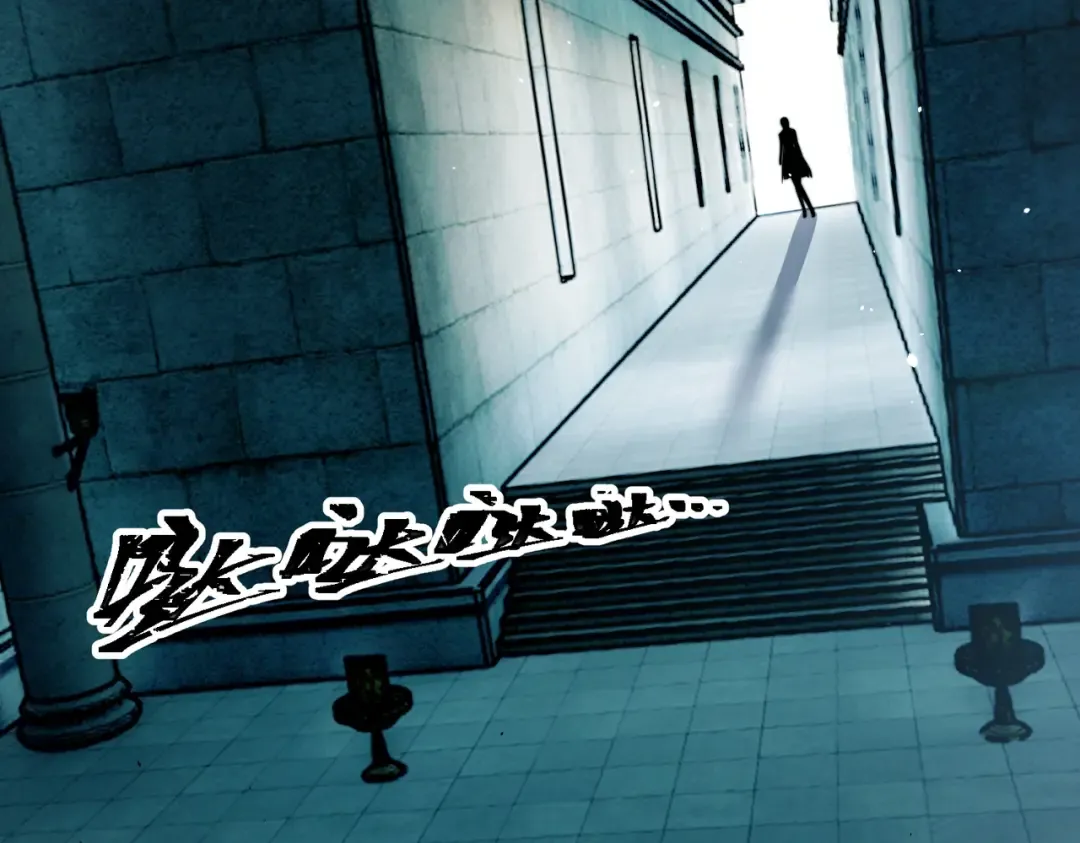 第3话 进门请敲门！ 第9页