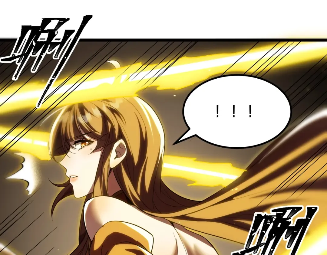 第3话 进门请敲门！ 第23页