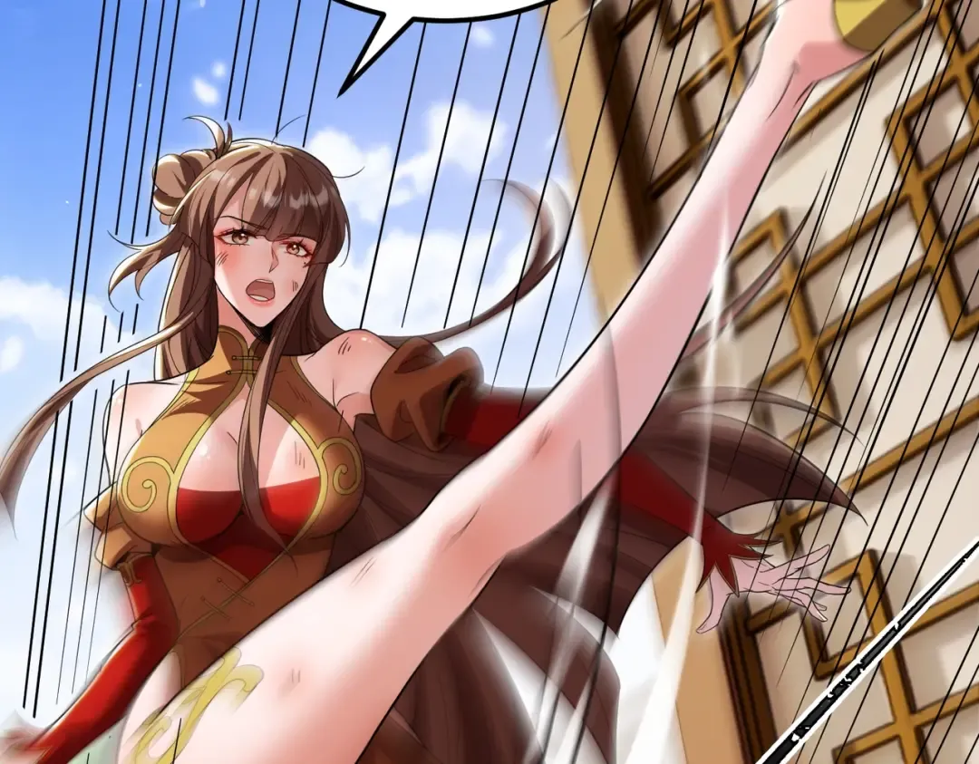 第3话 进门请敲门！ 第31页