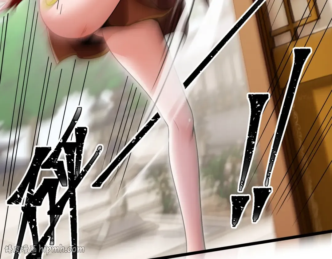 第3话 进门请敲门！ 第32页