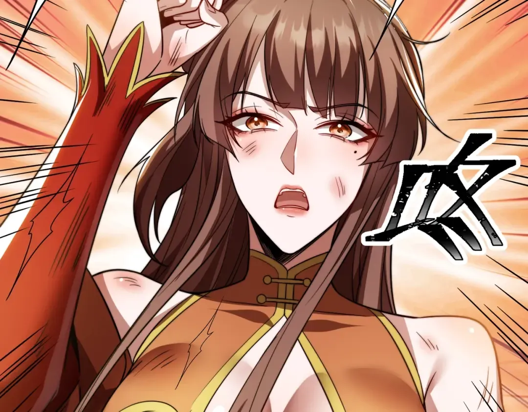 第3话 进门请敲门！ 第46页