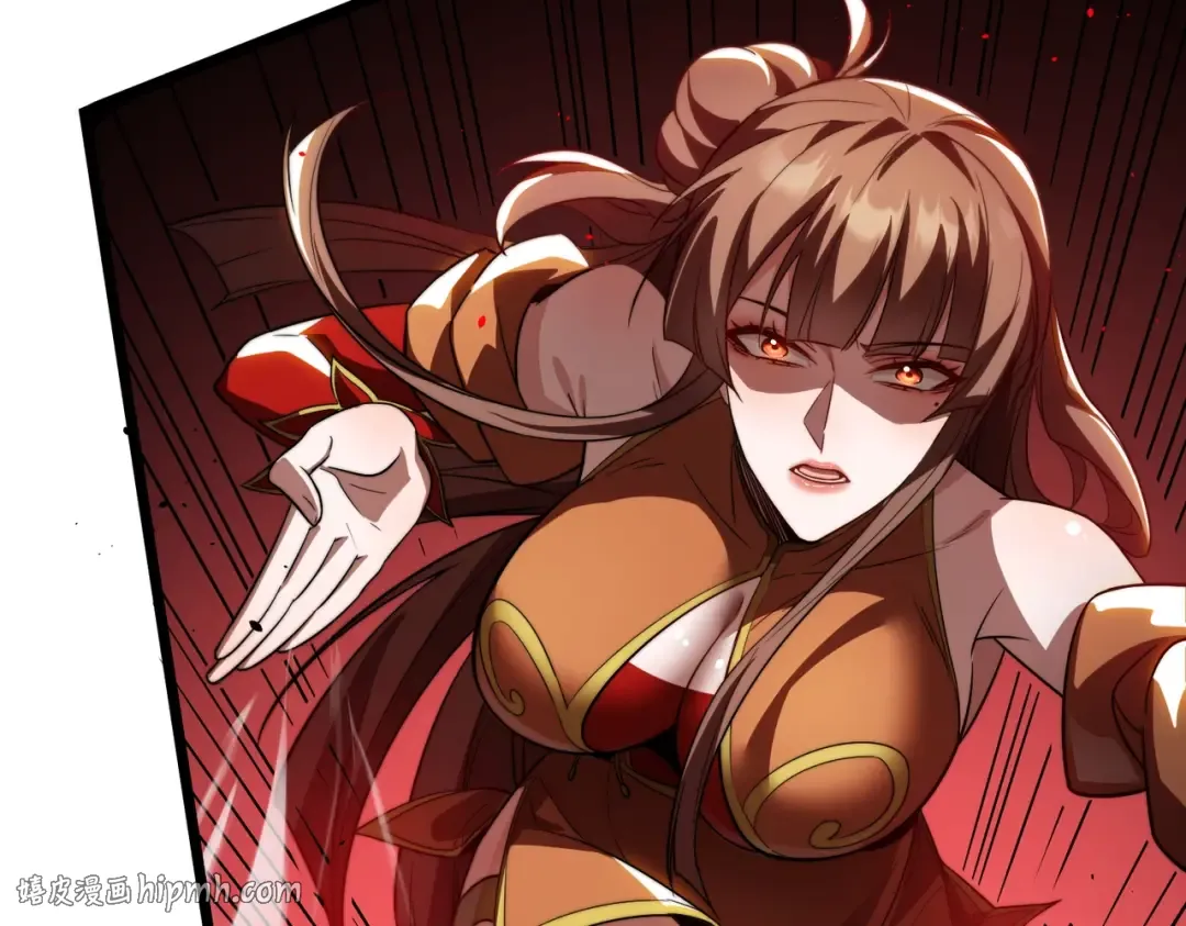 第3话 进门请敲门！ 第56页