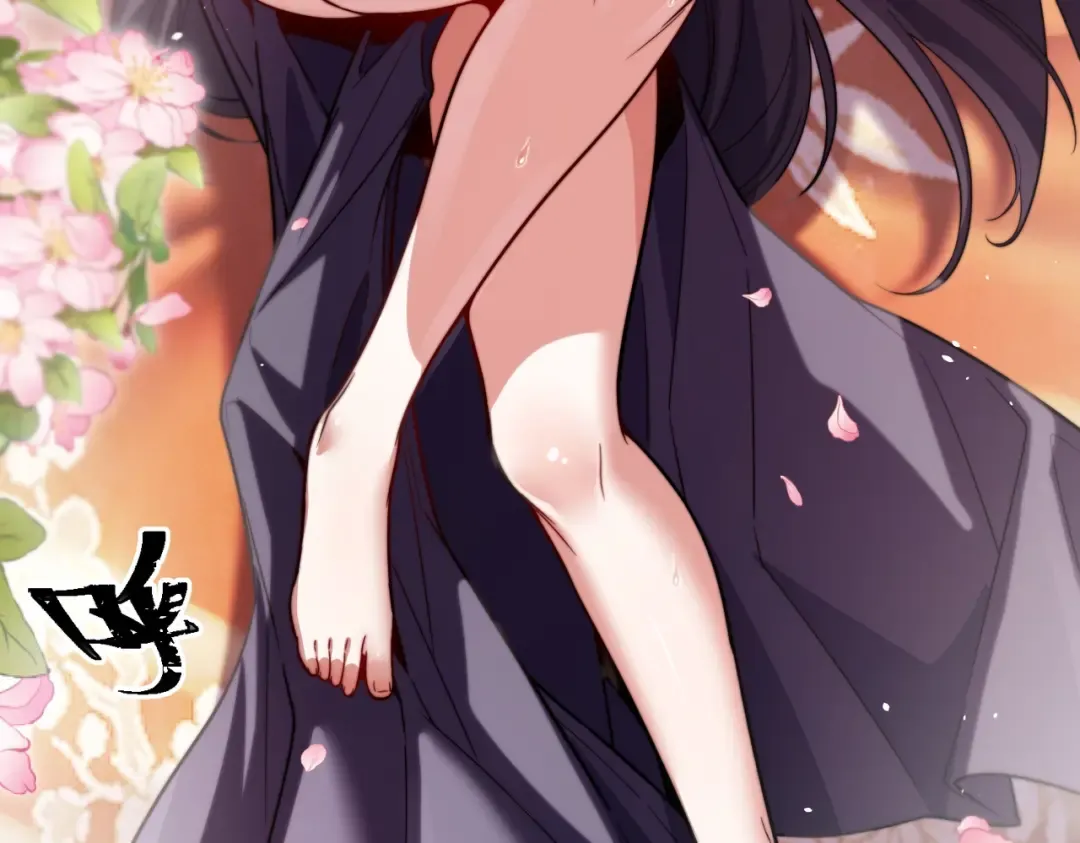 第3话 进门请敲门！ 第117页