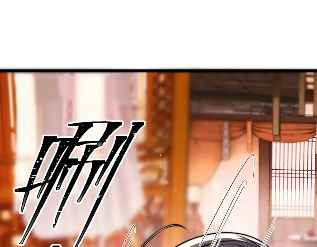 第3话 进门请敲门！ 第130页
