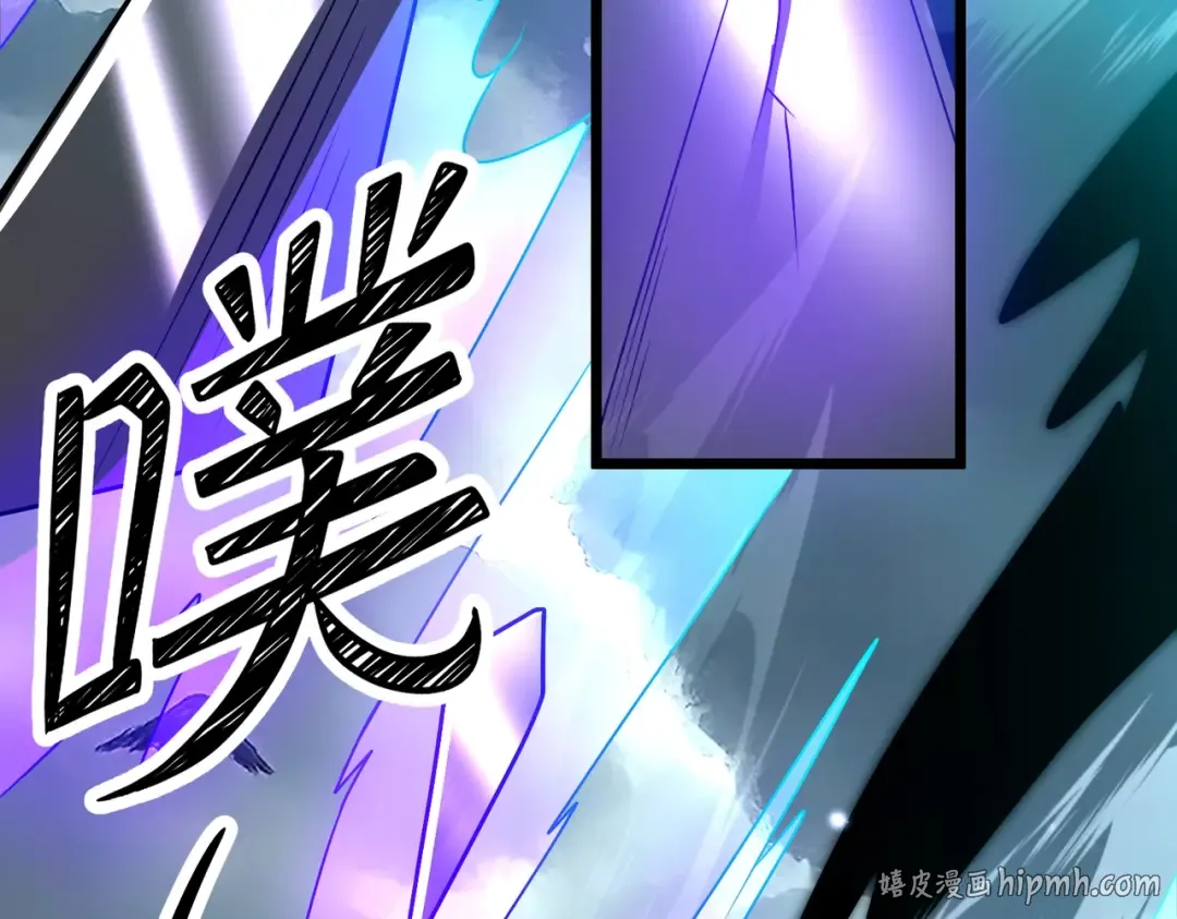 第12话 神经病！ 第72页