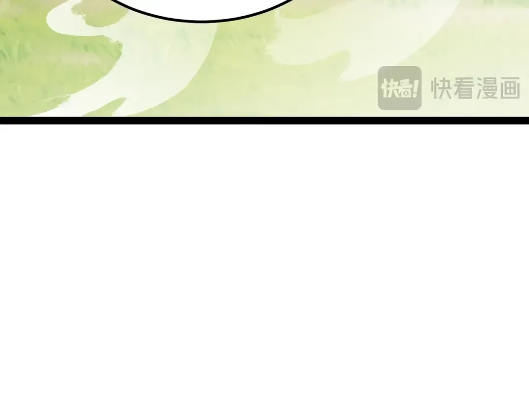 第12话 神经病！ 第90页