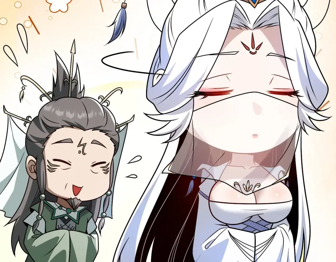 第12话 神经病！ 第95页