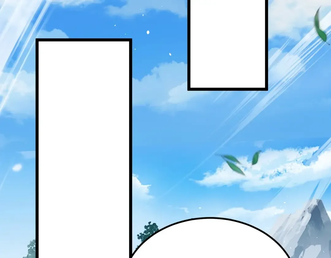 第12话 神经病！ 第100页