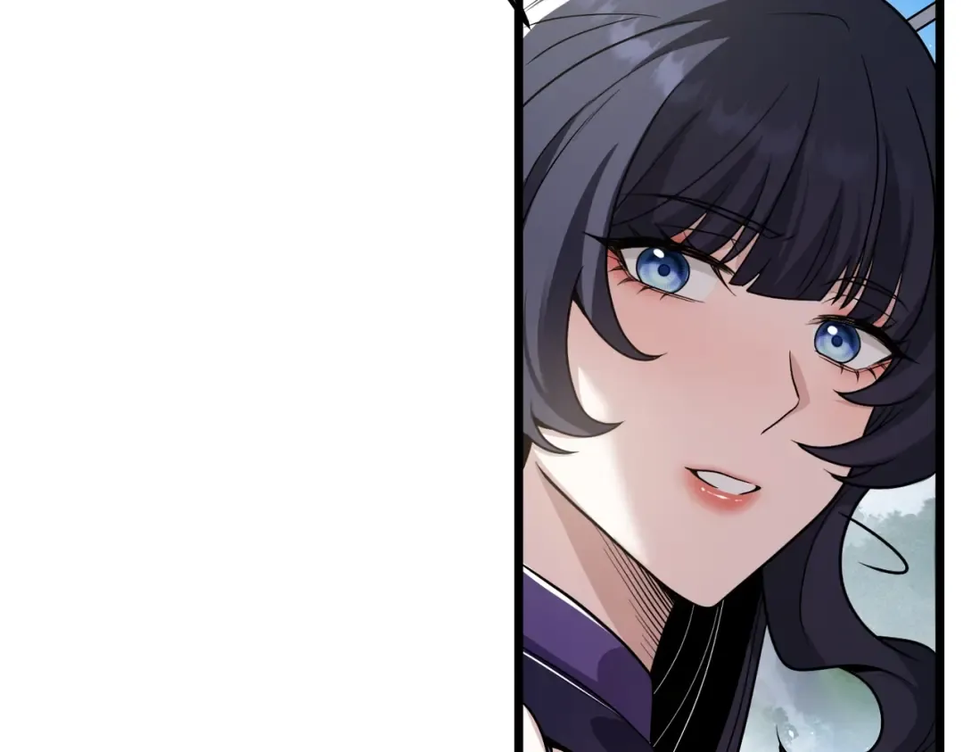 第12话 神经病！ 第106页