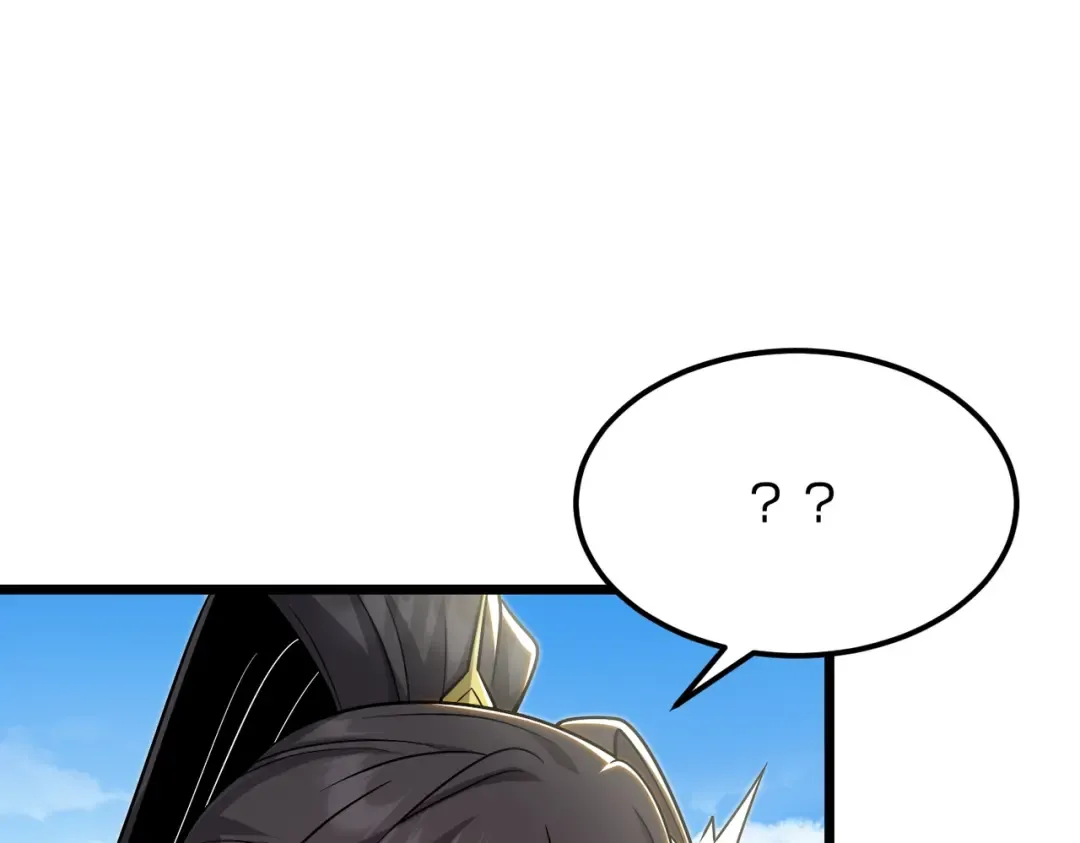 第12话 神经病！ 第125页