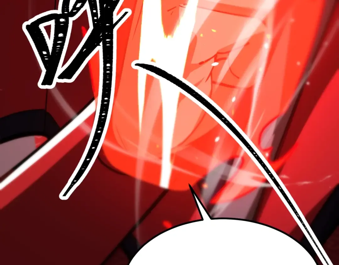 第11话 开始抢人！ 第18页