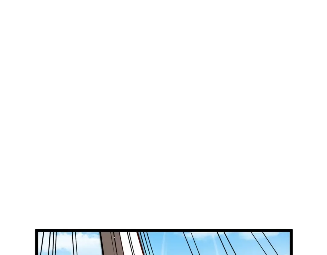 第11话 开始抢人！ 第20页