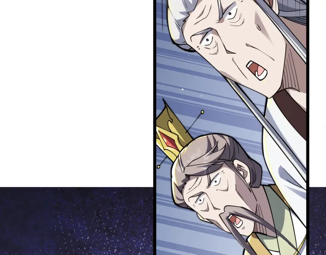第11话 开始抢人！ 第31页