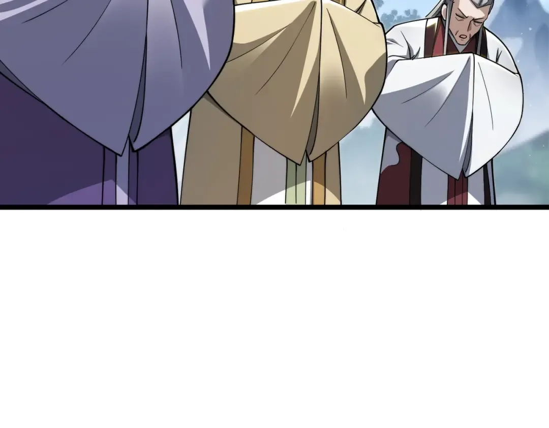 第11话 开始抢人！ 第68页