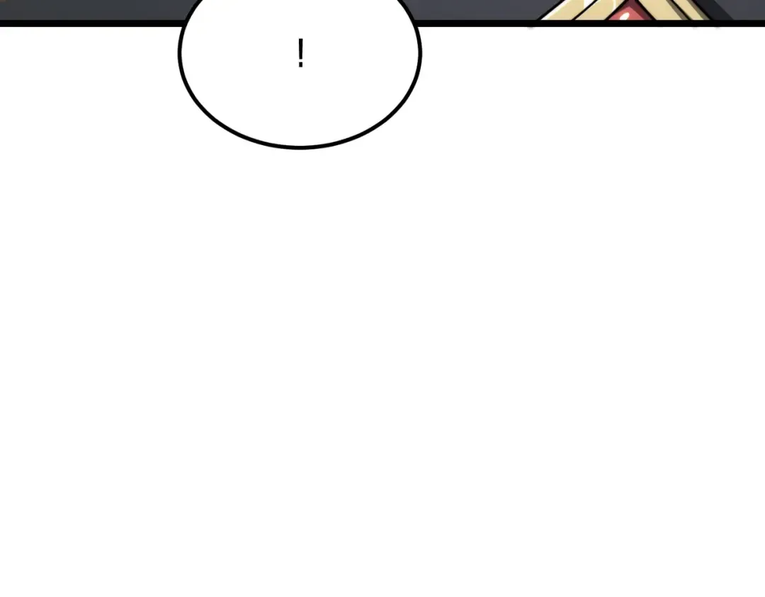 第11话 开始抢人！ 第79页