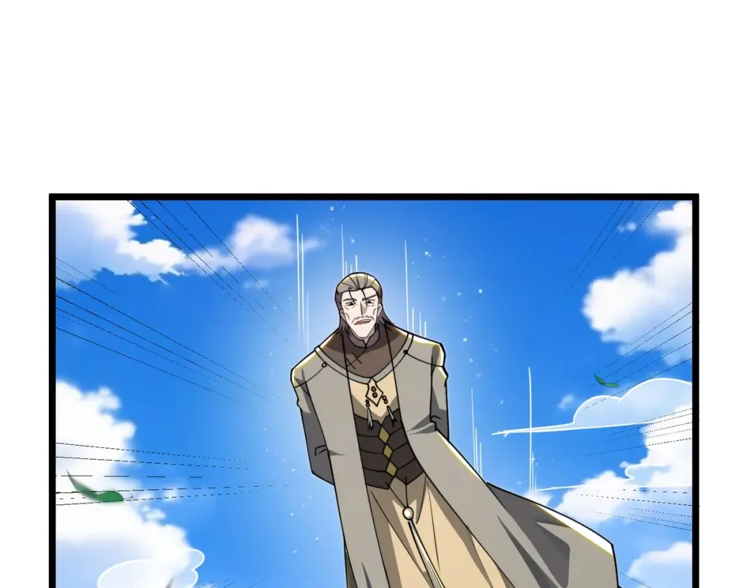 第11话 开始抢人！ 第81页