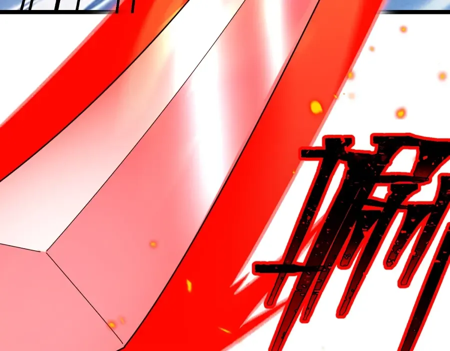 第21话 凤无邪 第78页