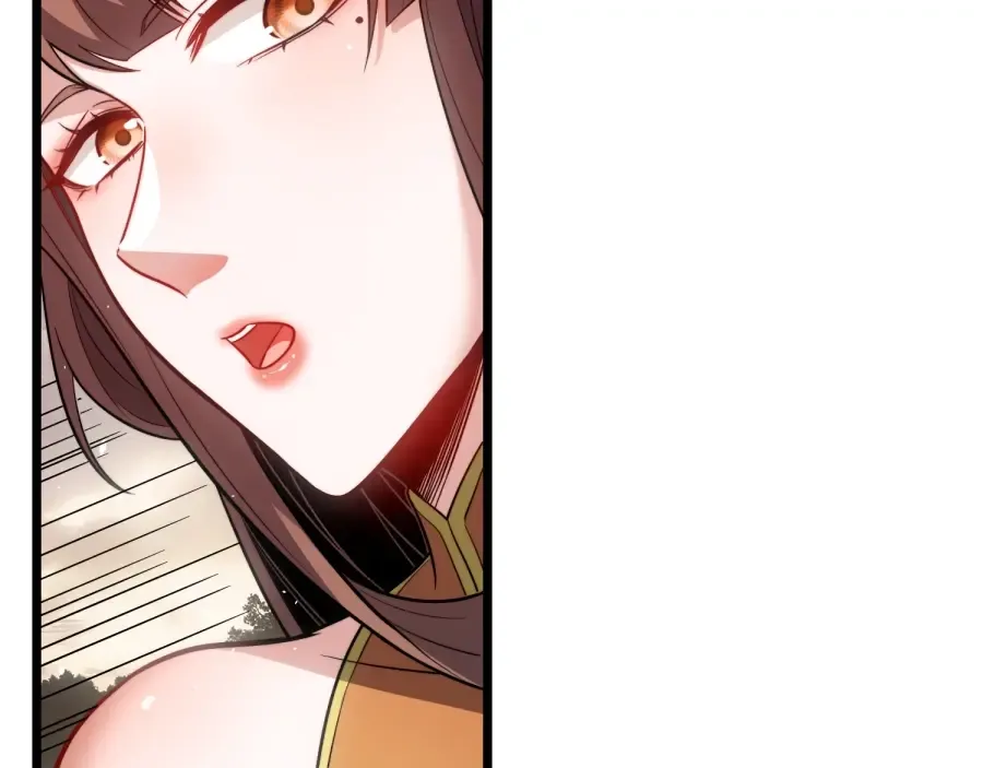 第21话 凤无邪 第87页