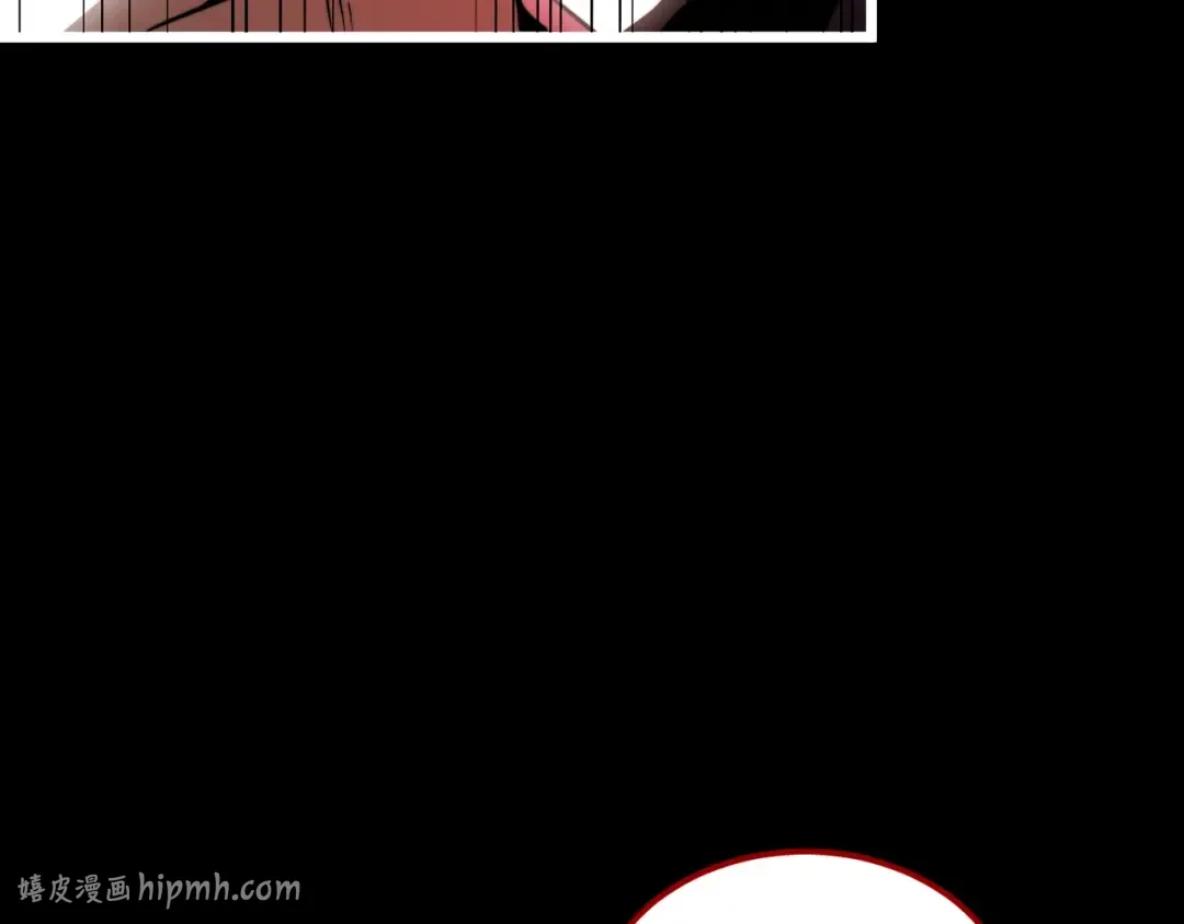 第18话 清水珠！ 第16页