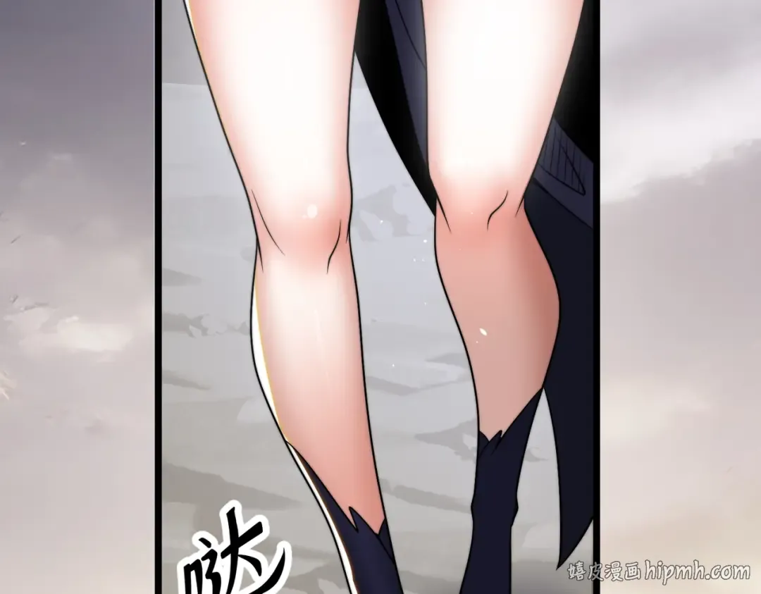 第18话 清水珠！ 第32页