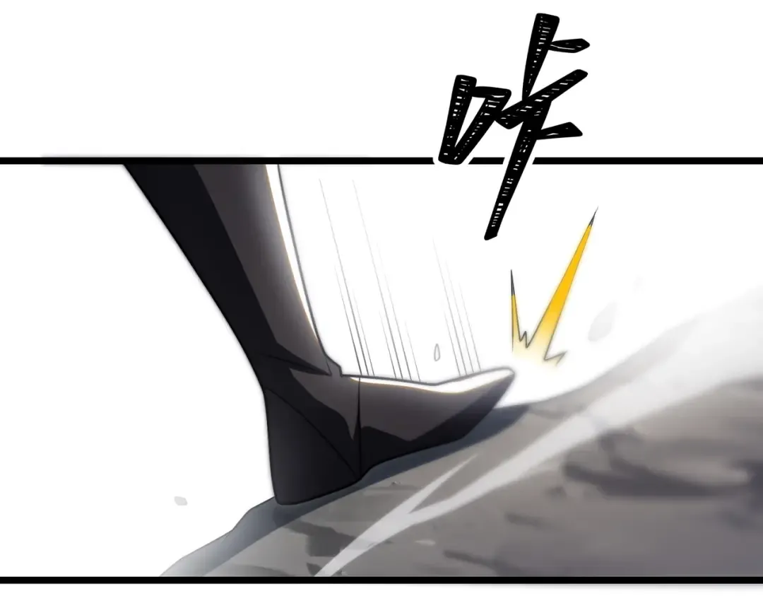 第18话 清水珠！ 第47页