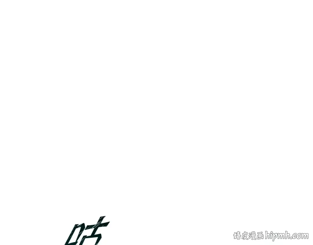 第18话 清水珠！ 第48页