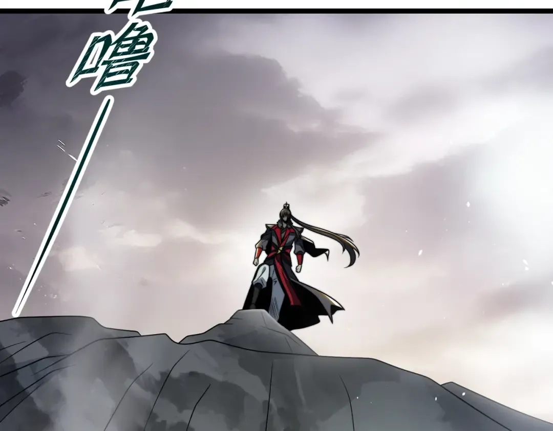 第18话 清水珠！ 第49页