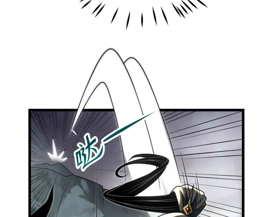 第18话 清水珠！ 第53页